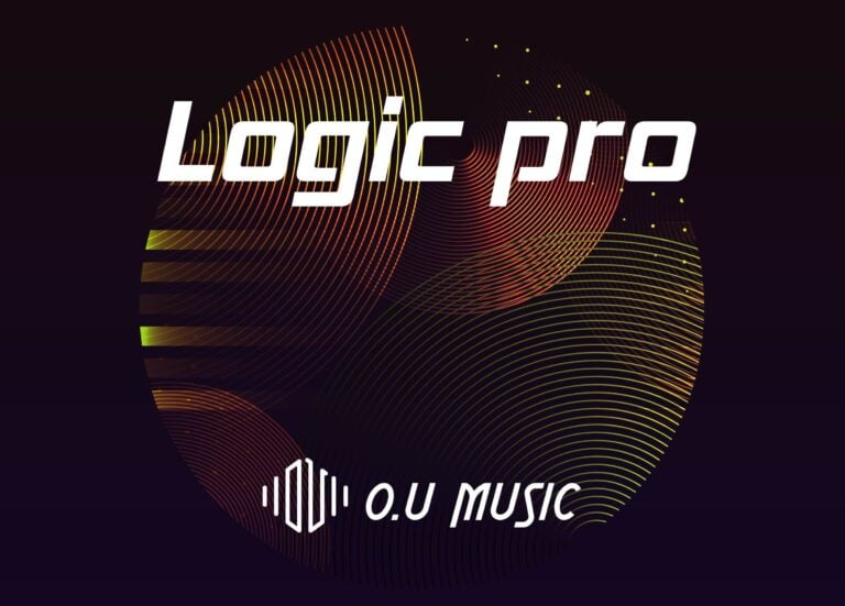 Logic Pro 教學系統｜Mac系統編曲軟體